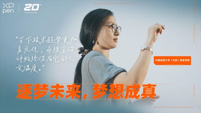 888(1)_看圖王(1)(1).jpg
