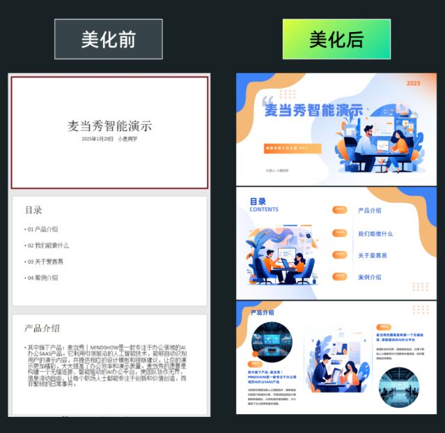 888(1)_看圖王(1)(1).jpg