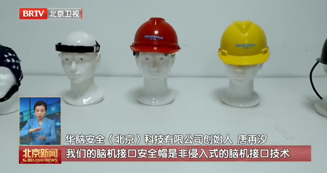 微信圖片_20260129144633_245_843.png